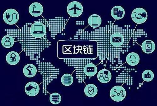 研究人员在证明利益区块链协议方面增强了安全性