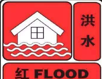 受持续强降雨影响 太湖发布洪水红色预警 