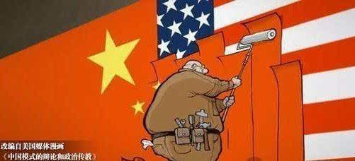 中国提出将美国进口增加六年以消除贸易不平衡