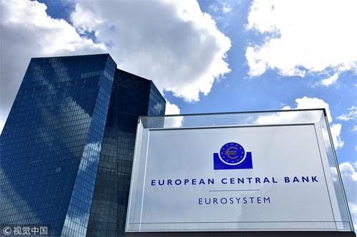 欧洲央行推迟加息 向银行提供廉价现金