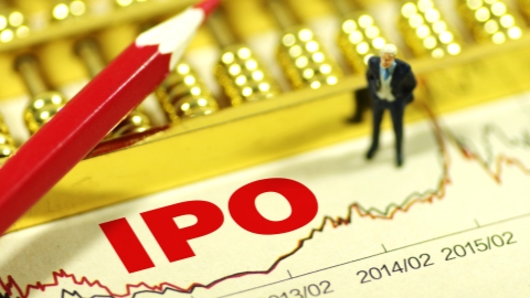 中国发布了科技创新板 基于试点注册的IPO系统的规则