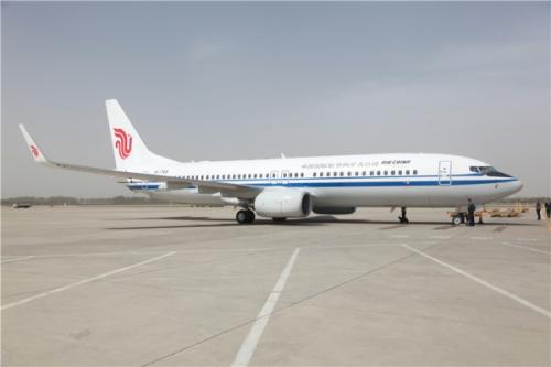 停止新的737最大交货后波音股票下跌