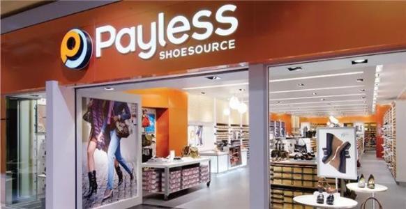  Payless以低廉的价格出售折扣鞋