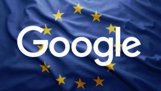 欧盟最近对谷歌的调查将不会在今年结束