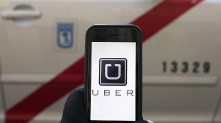 西班牙职业训练局的电子注册将于4月1日生效