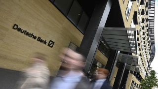 德意志银行和德国商业银行的模板共同反对合并