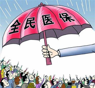 全民医疗保险可以成为2020年大选的焦点