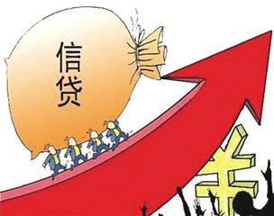 什么是获得的收入信贷 我是否有资格在2019年获得资格