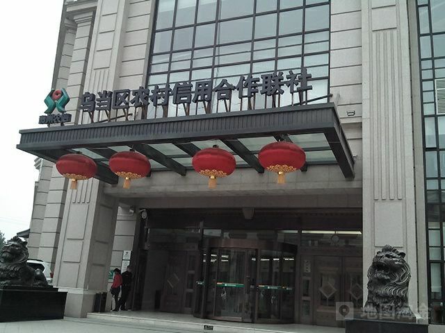近期中国外汇交易中心的一则信息披露将贵州乌当农村商业银行2018年经营情况公之于众