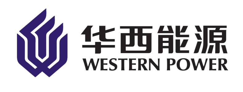 华西能源上市八年后首次发布了一份亏损的年报