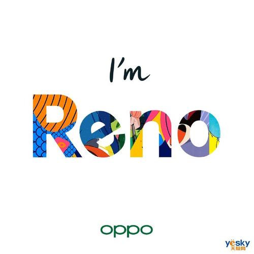 Oppo为欧洲带来了配备5G和10倍变焦的Reno手机