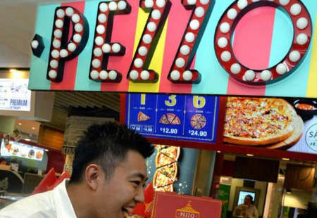沙捞越的新加坡披萨连锁银行推动马来西亚扩张
