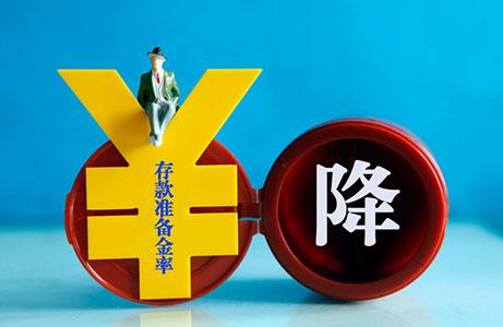 储备银行将官方现金利率维持在1.75％不变