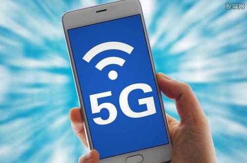 高通公司在移动设备上进行首次5G测试 推出5G参考智能手机设计