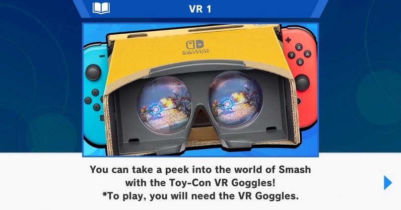 你现在可以在VR中玩Smash Bros Ultimat