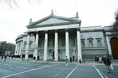 爱尔兰银行公司银行业务英国任命认购融资主管