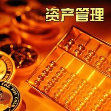 在我们应用资产管理策略并完成业务计划后 我们卖掉了Lineide