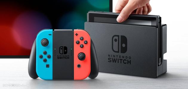 Nintendo Switch可能会进行隐形芯片升级