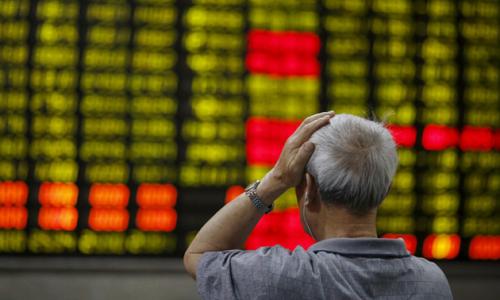 为什么中国股市比2015年更加可怕