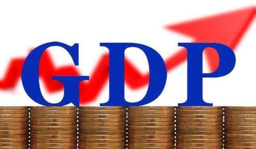 2019上半年中国经济公布时间 二季度GDP增速预测