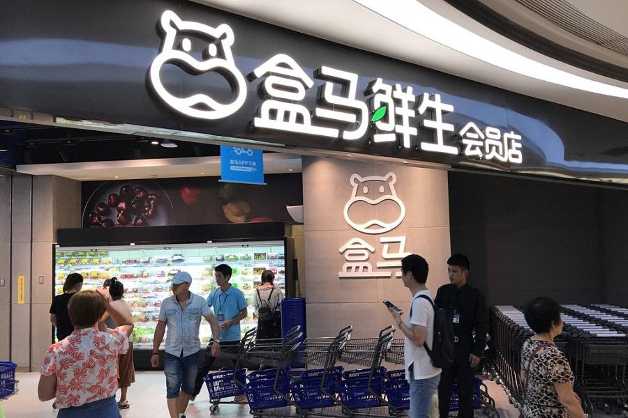 盒马开始关店了以盒马为代表的新零售网红的集体遇冷