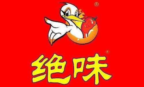 绝味食品 万店之王是如何炼成的