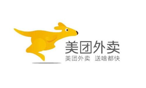 美团点评联合CCFA发布2019中国餐饮加盟榜TOP100