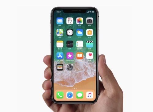 苹果发布更昂贵的iPhone X销量创历史新高