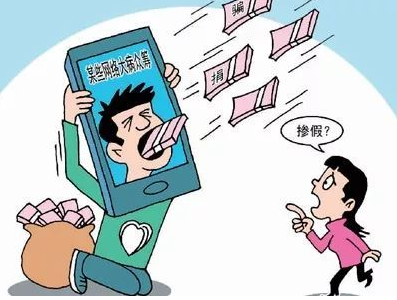 职工为休假购买假病历 90后双11狂买假发套
