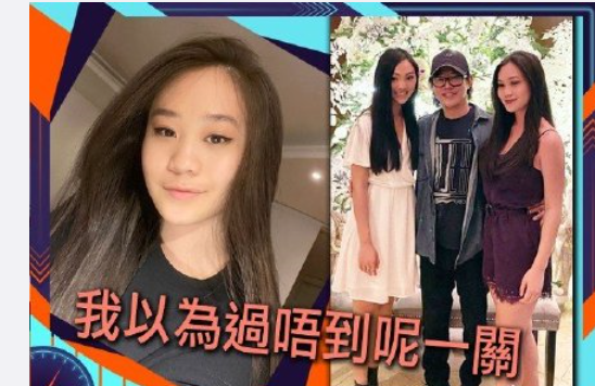 李连杰小女儿抑郁症复发 愿你早日脱离抑郁症折磨