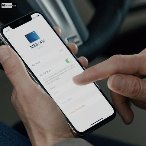 苹果向iOS14添加了CarKey功能宝马将首先支持它