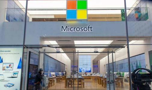 微软宣布关闭零售店的计划