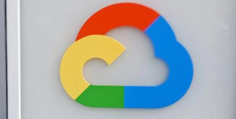 Google Cloud推出了服务允许数据保持加密状态