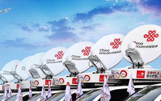中国联通已在全国17个重点城市部署搭建5G网络
