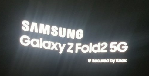 三星Galaxy Z Fold 2智能手机的真实照片泄露
