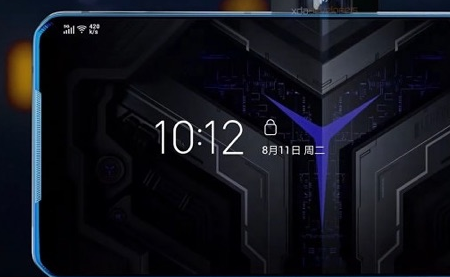 联想似乎正在开发一款新的游戏智能手机
