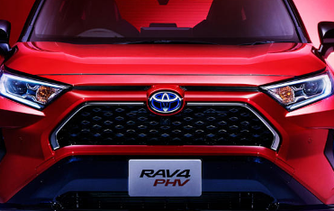 向新丰田RAV4PHEV打招呼