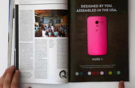 摩托罗拉WIRED中的MotoX广告是首次互动印刷体验