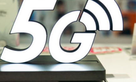 三星今天宣布5G智能手机出货量超过670万