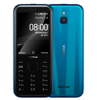 诺基亚8000 4G手机现在可以在中国以699元的价格购买