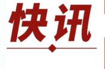 今日云南疫情最新数据情况公布 云南新增确诊病例15例