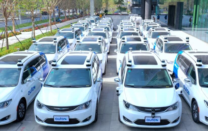 AutoX在中国推出首个全自动出租车车队