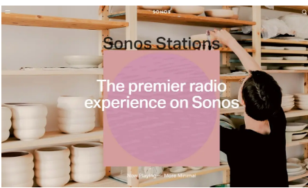 Sonos广播为Sonos扬声器带来独家广播流