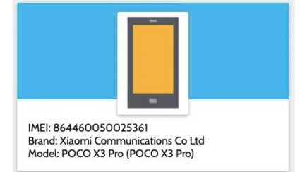 POCOX3Pro智能手机的发布日期规格价格等等