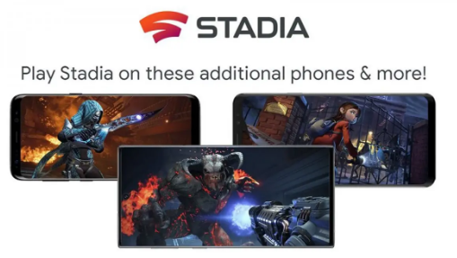 Stadia推出15款三星手机而华硕和摩托罗拉手机也有少量使用