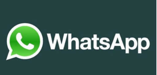 WhatsApp正在研究Android和iOS之间的聊天记录迁移功能