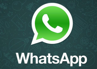 WhatsApp可能很快就会在iOS和安卓之间转移聊天记录