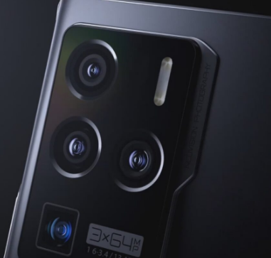 中兴Axon30Ultra旗舰智能手机配备66W充电器