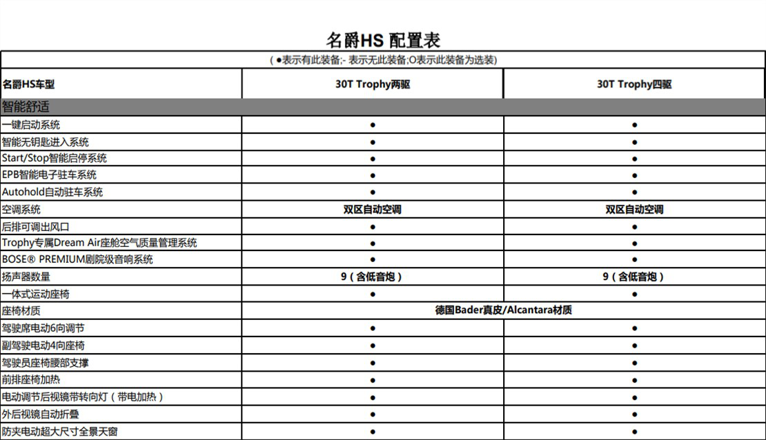 https://www.chinapeace.org.cn/uploadfile/2021/0417/20210417023638644.png