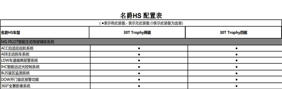 https://www.chinapeace.org.cn/uploadfile/2021/0417/20210417023642250.png